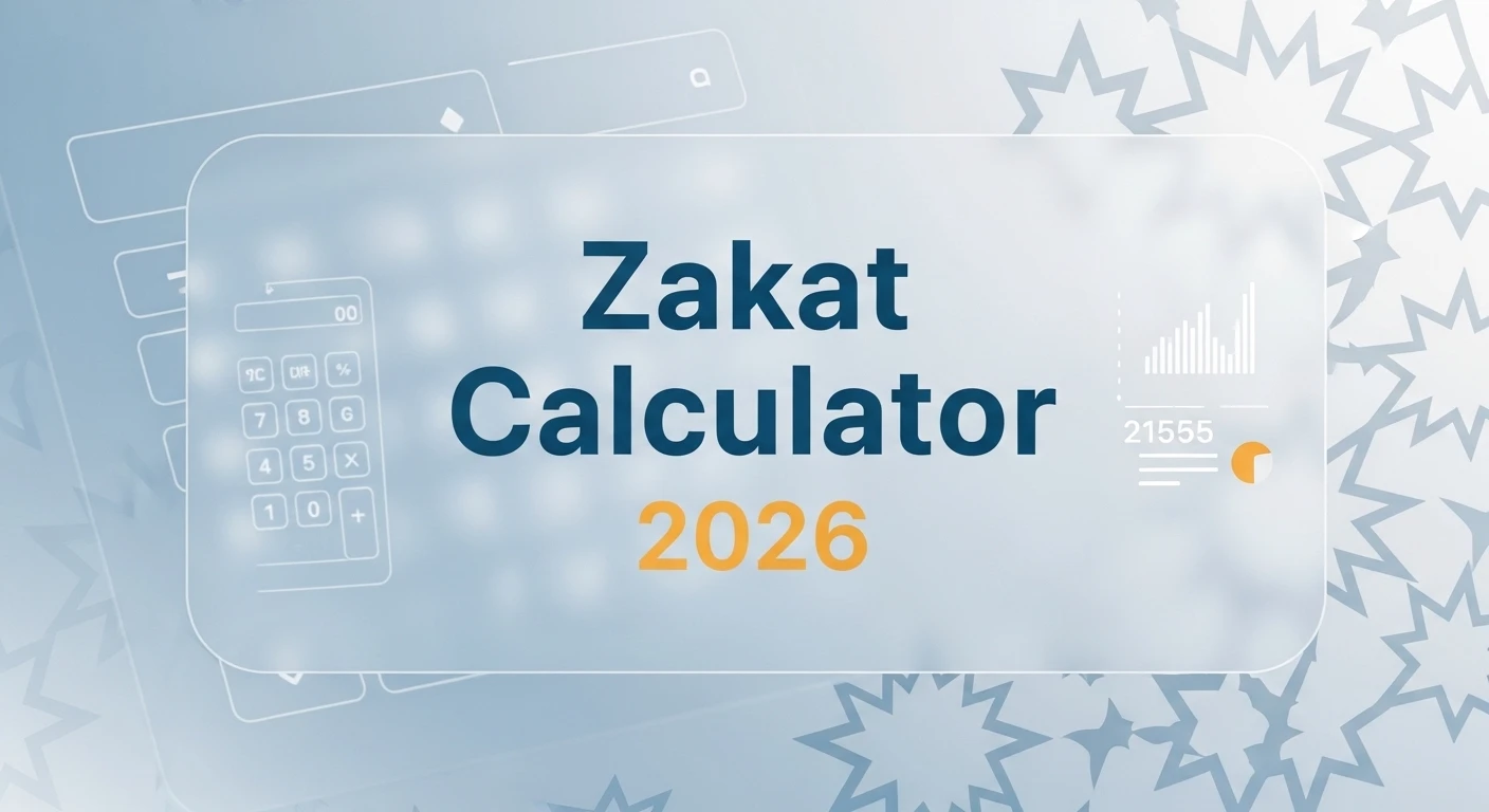 Zakat Calculator